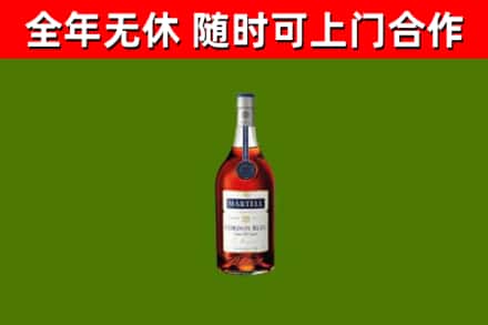 兰考县回收蓝带洋酒
